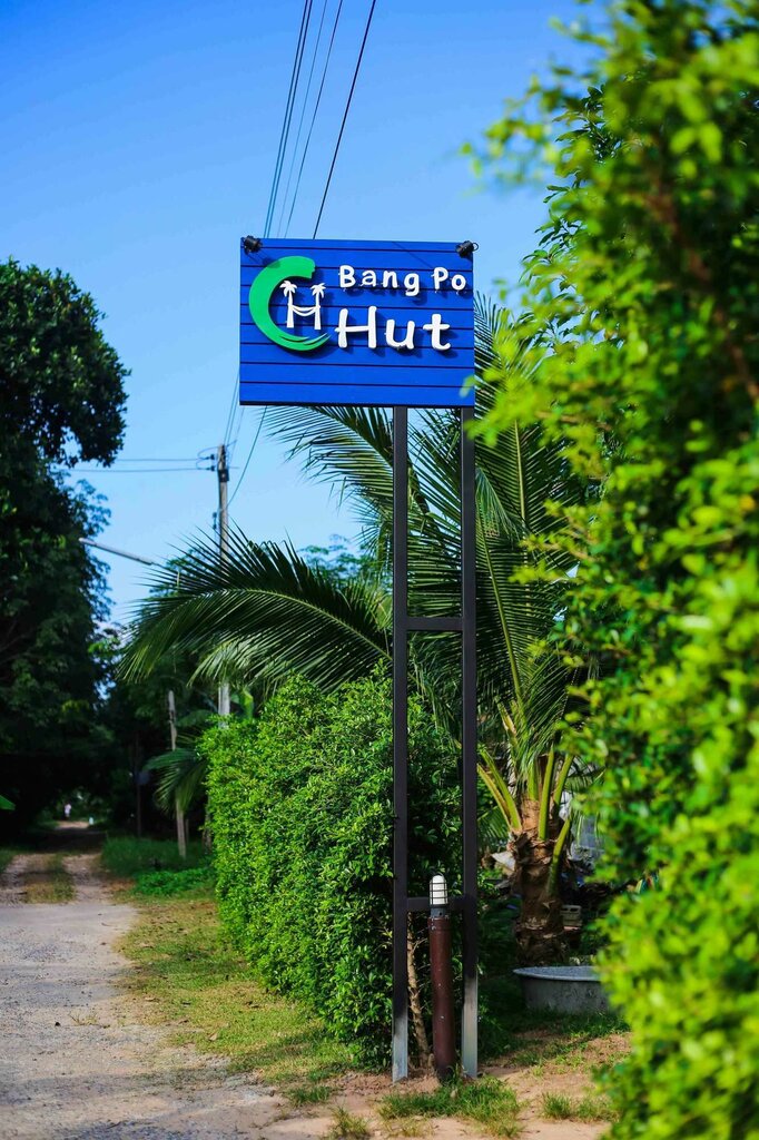 Hotel Bang Po Hut, Samui, photo