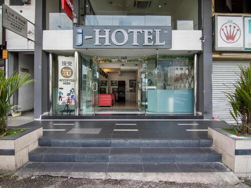Гостиница I-Hotel Kuala Lumpur в Куала-Лумпуре