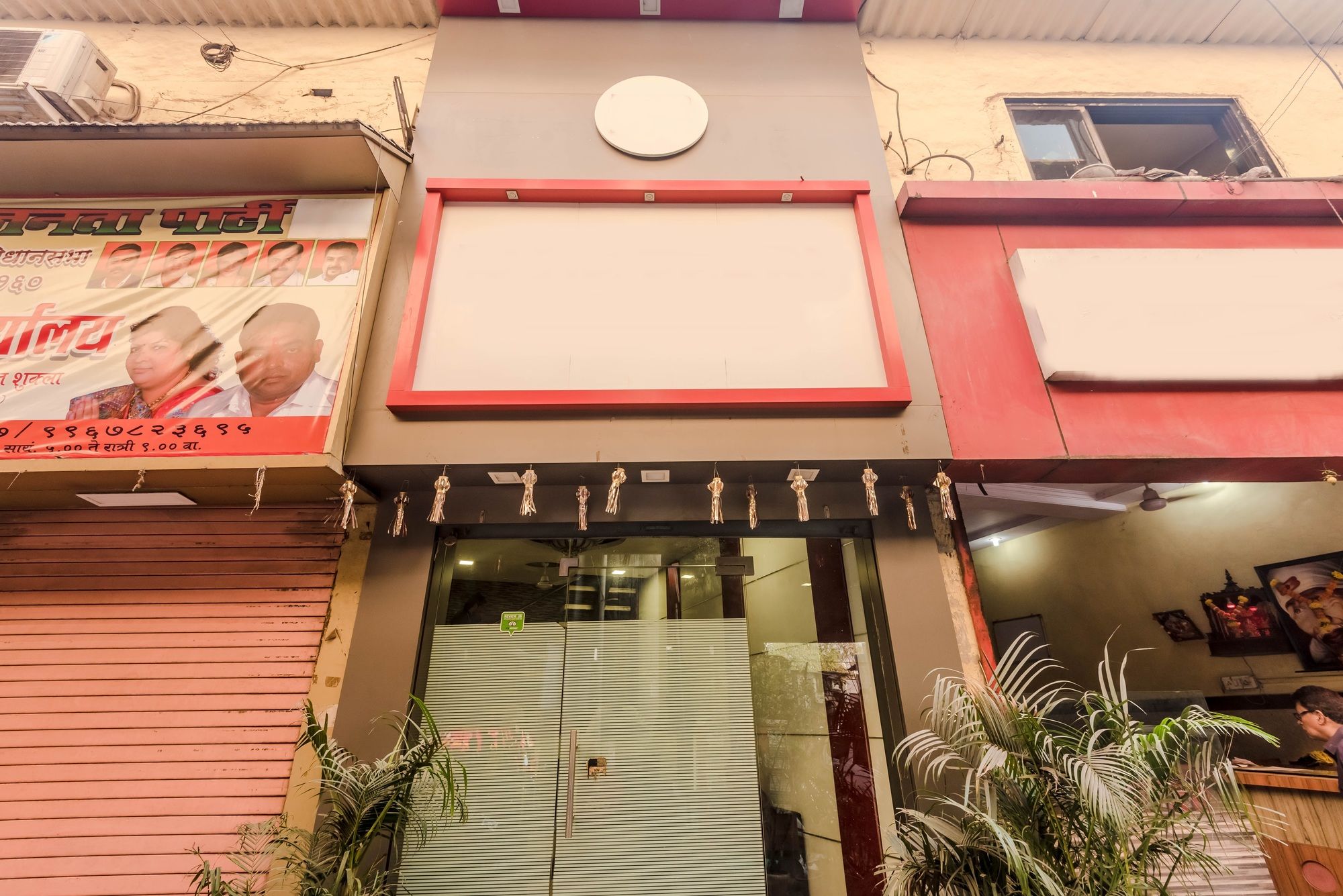 Фото Oyo 3769 Blue Pearl Residency