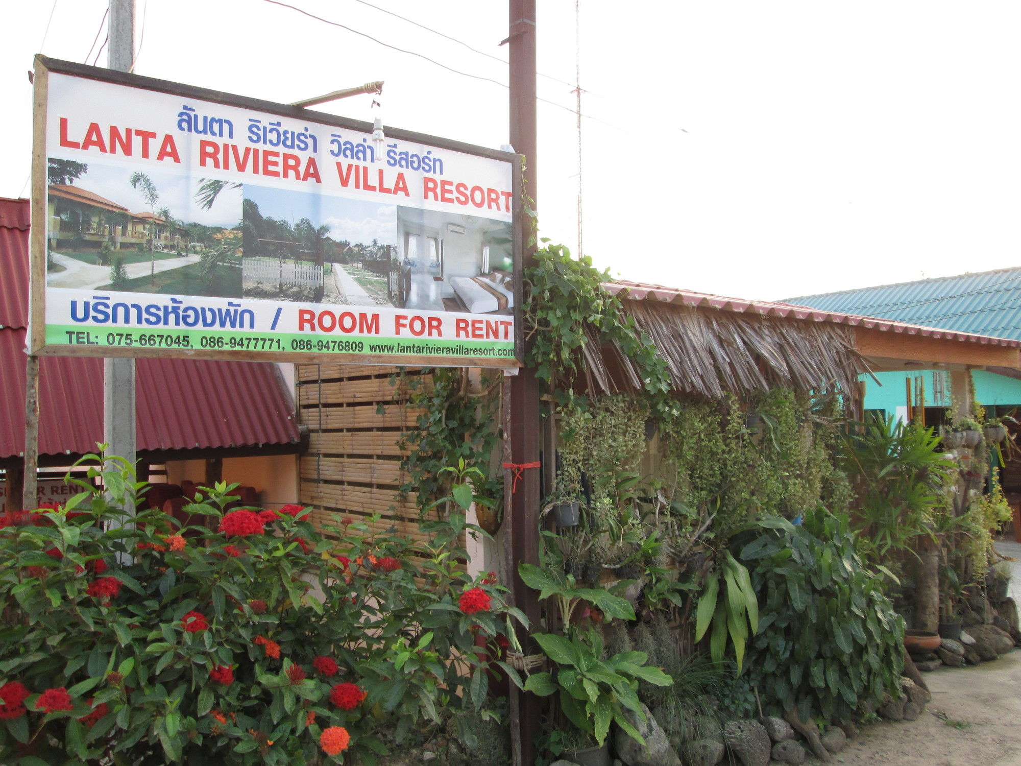 Фото Lanta Riviera Villa Resort