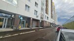 Balachak (Borisa Domashnikova Street, 22), children's developmental center