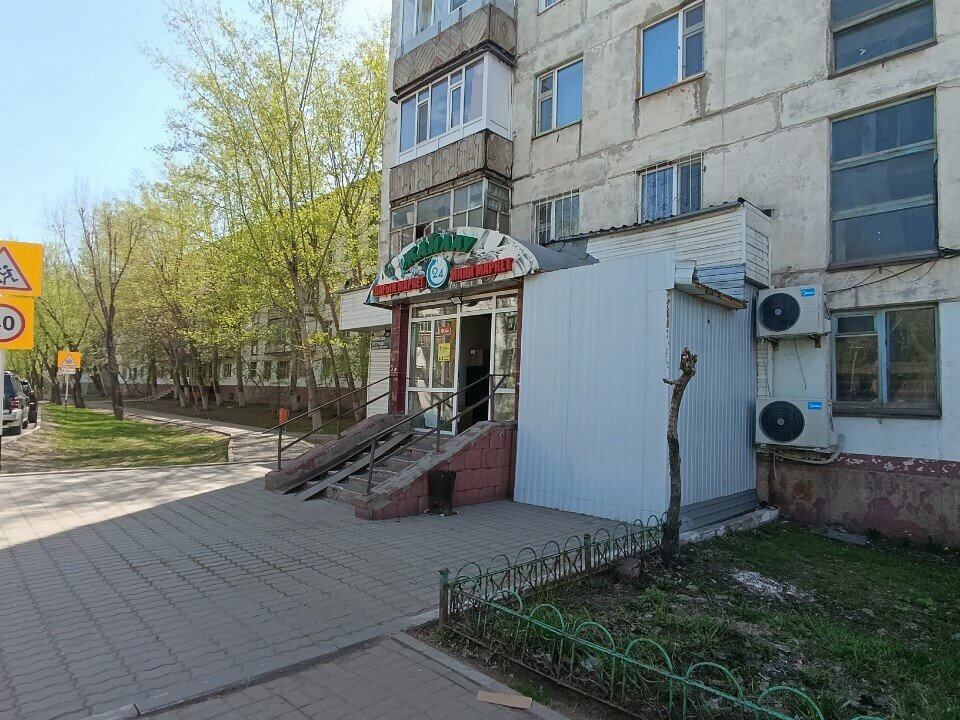 Payment terminal Qiwi, Astana, photo