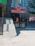 Madimarket (район имени Казыбек би, жилой район Юго-Восток, микрорайон Орбита, 17/2), магазин продуктов в Караганде