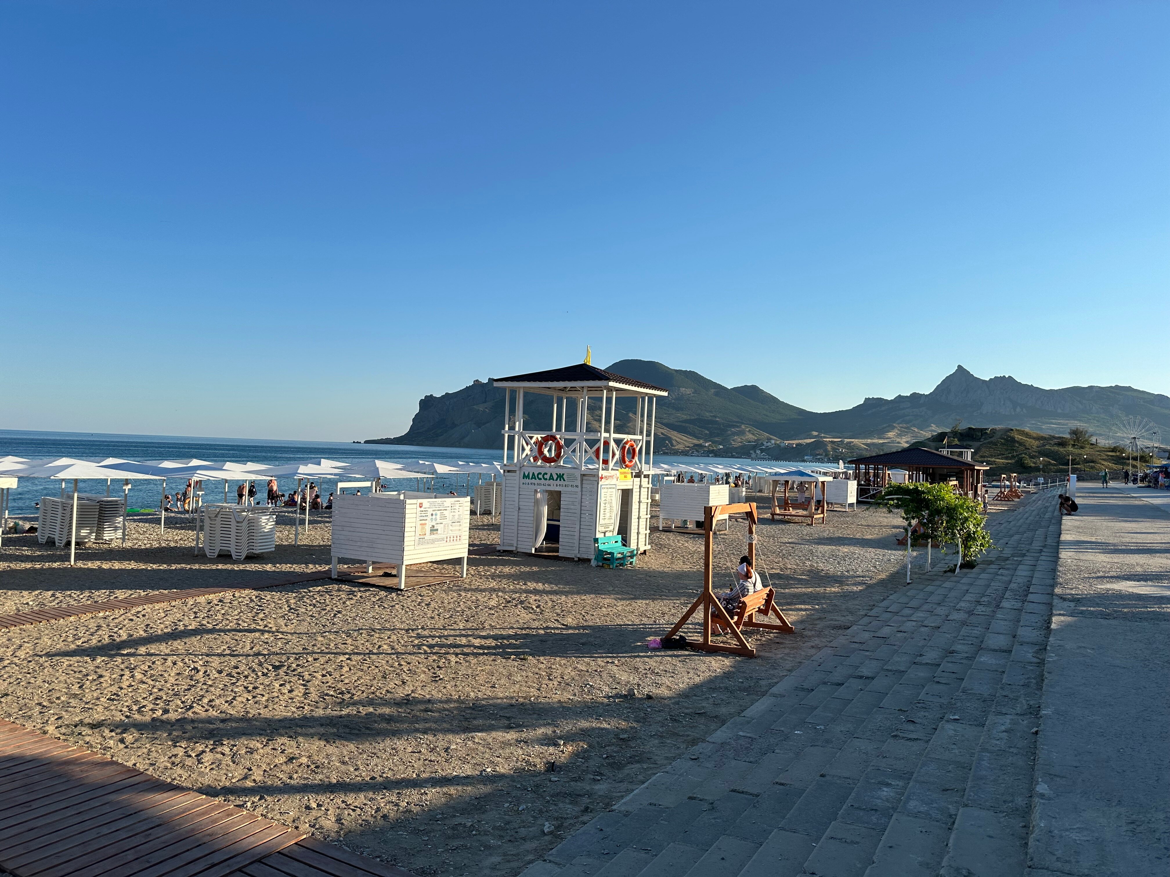 Фото Гранат