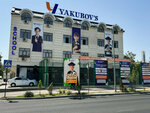 Yakubov’s International School, Mirobod Branch (Tashkent, Mirabad District, Fayziobod 9th Drive), private school