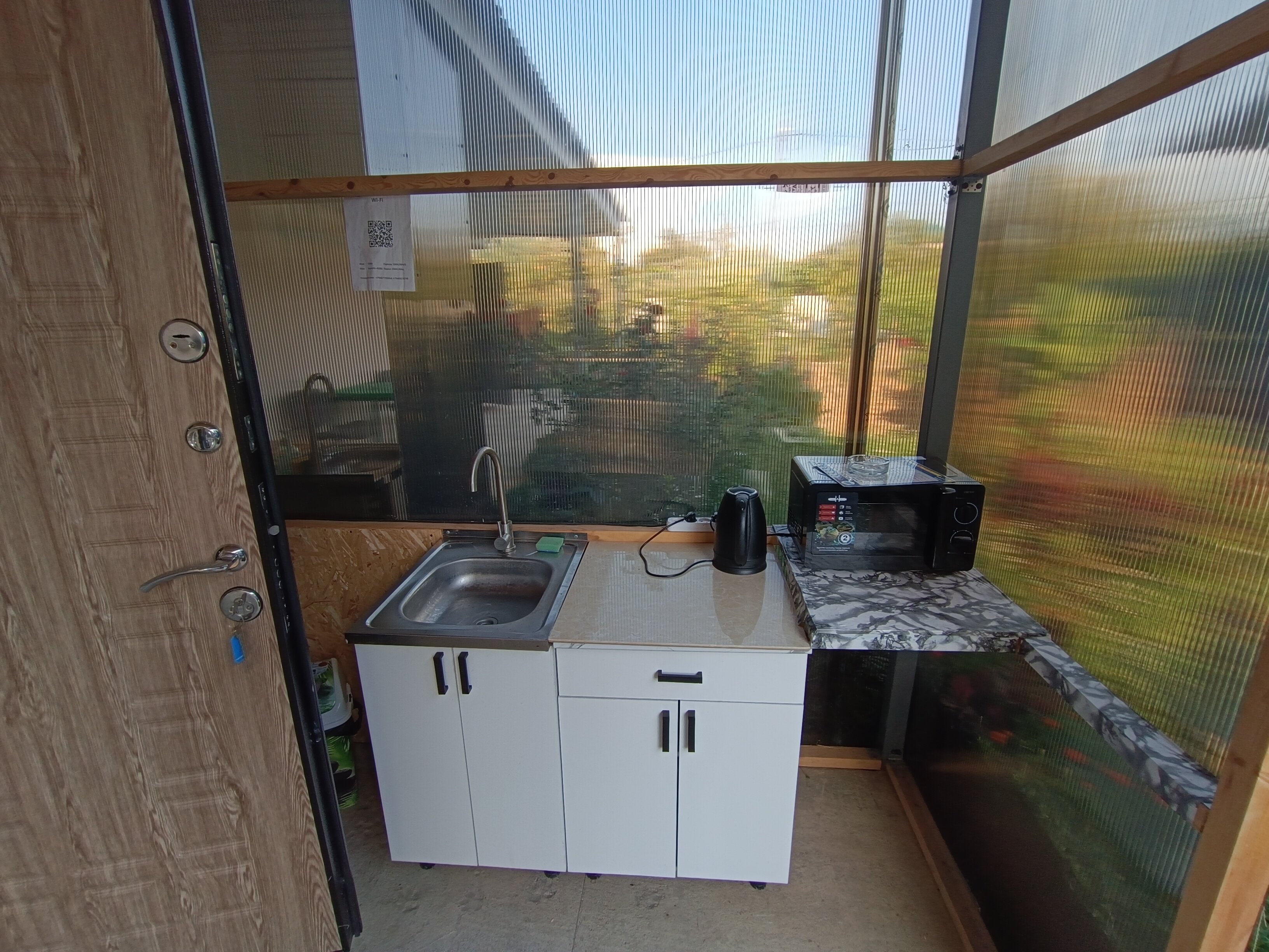 Фото Черноморский Оазис