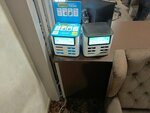 Get Energy (Karbolitovskaya ulitsa, 18), power bank rental