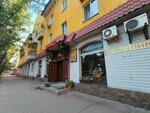 Gambrinus (Metalýrgov kóshesi, 28), cafe