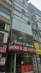 Jubeke (İstanbul, Fatih, Fevzi Paşa Cad., 231A), brokerage firm