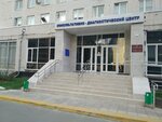 Научно-практический центр интегративной медицины (Schepkina Street, 61/2), polyclinic for adults