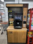 Coffee'ok (ulitsa Kunavina, 27), café para llevar