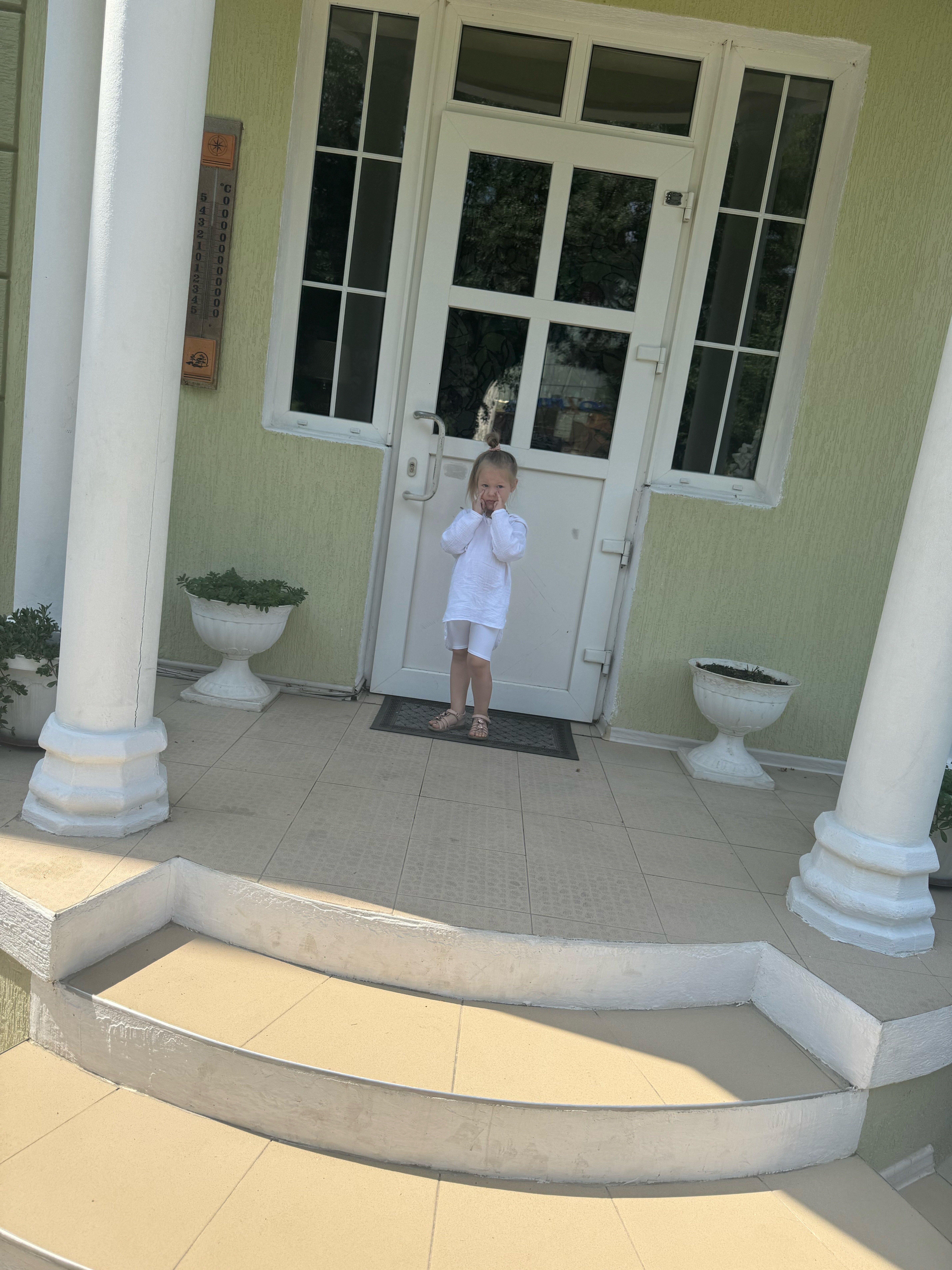 Фото Гд Уют