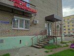 Маникюр (Pushkina Street, 108А), nail salon
