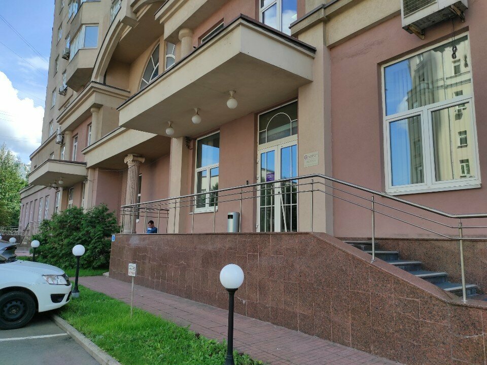 Construction expertise and technical supervision Stroitelnaya ekspertiza, Moscow, photo