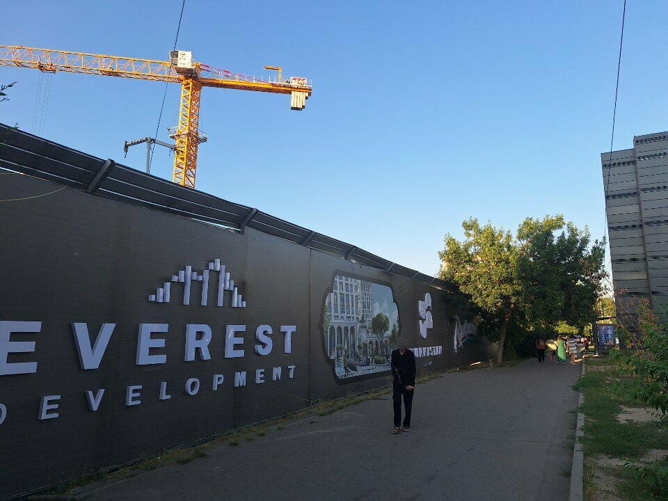 Computer repairs and services Ремонт компьютеров и ноутбуков, Almaty, photo