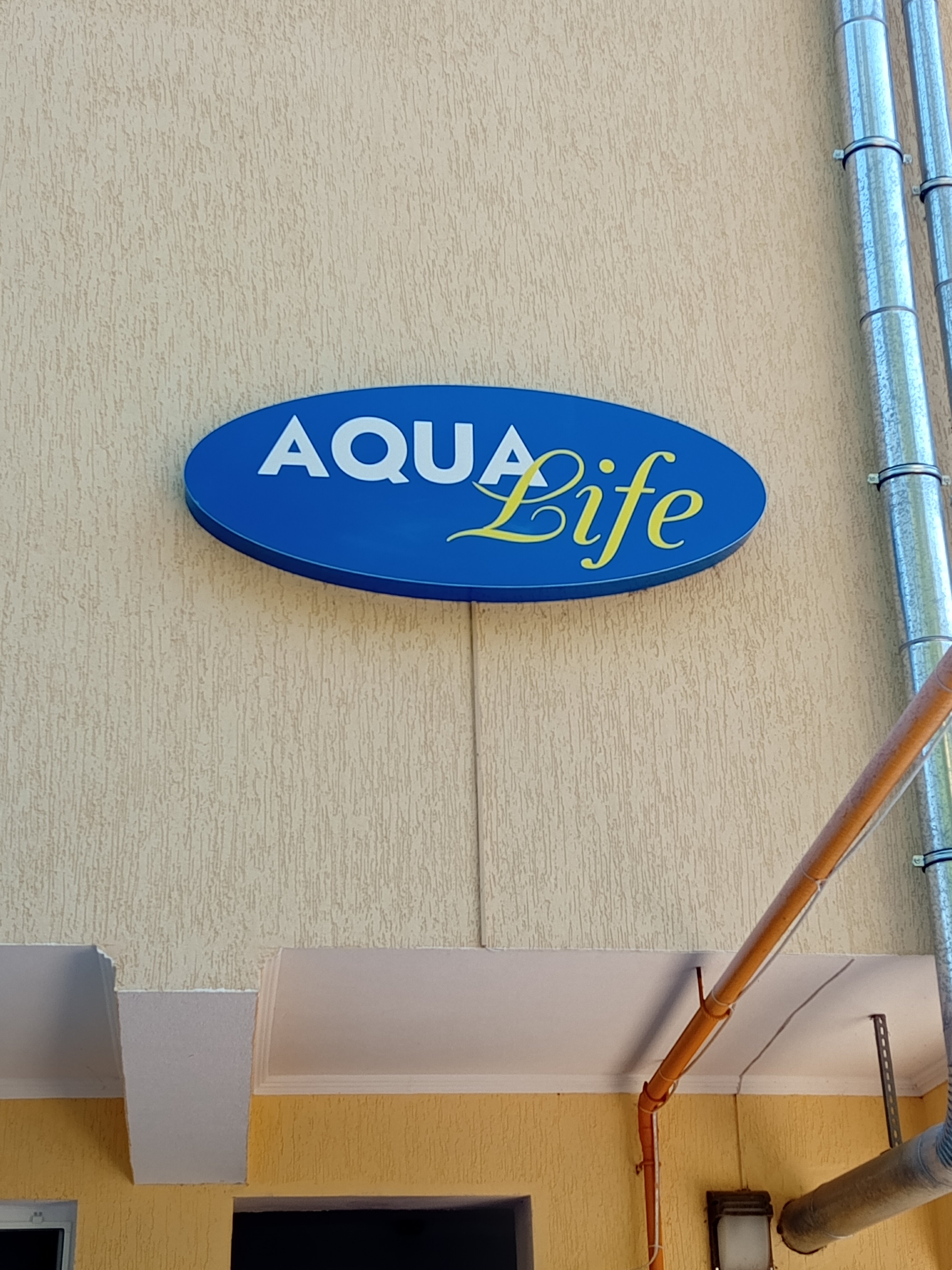 Фото Аква Лайф