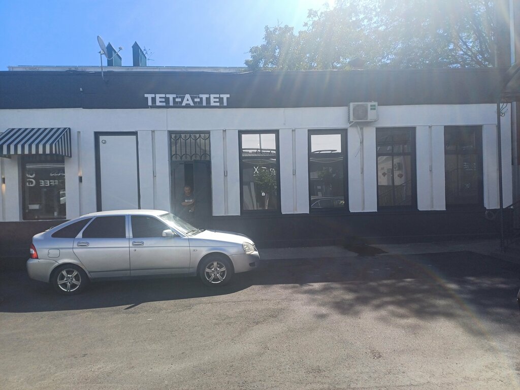 Bar, pub Тет-а-тет, Maykop, photo