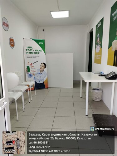 Порно фетишизм войеризм