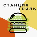 Логотип