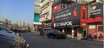 Otorapor Bahcelievler Sirinevler Neighborhood Auto Expertise (Istanbul, Bahcelievler, Adnan Kahveci Boulevard, 190), vehicle assessment