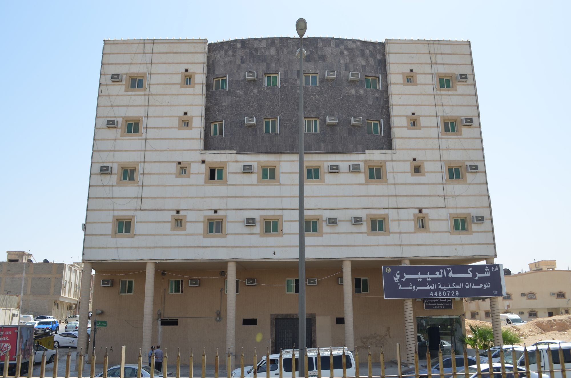 Фото отеля 3