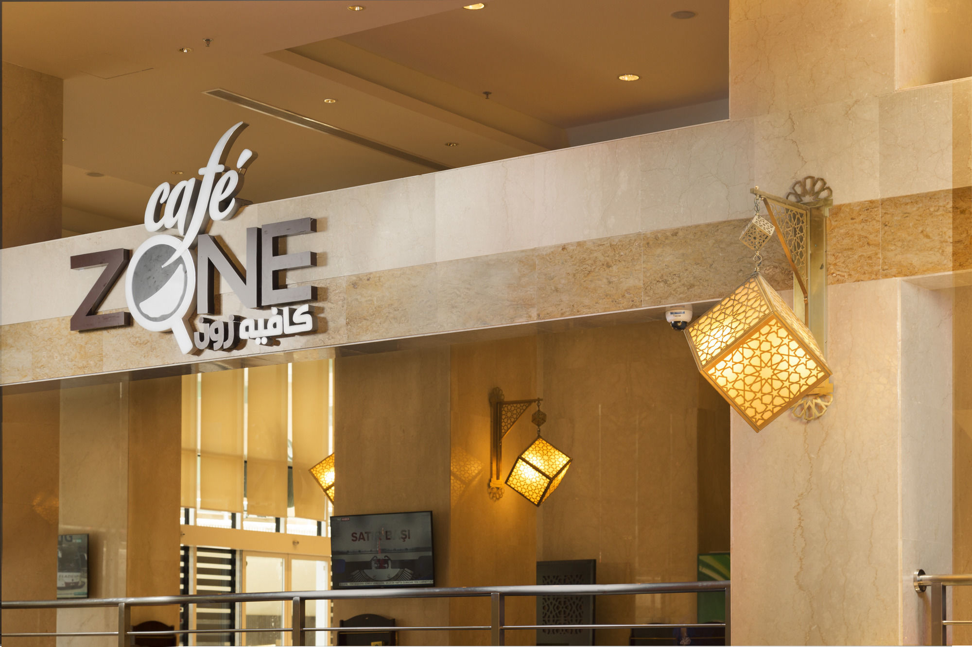 Фото Razana al Rawdha Makkah Hotel