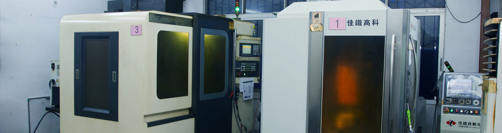 Medical rehabilitation centre Gülen Çocuk Rehabilitation and Special Education Center, Kirsehir, photo