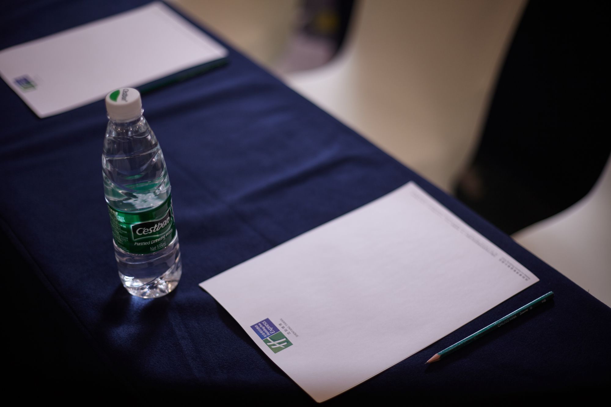 Фото Holiday Inn Express Shenyang Tawan