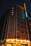Unite Hotel