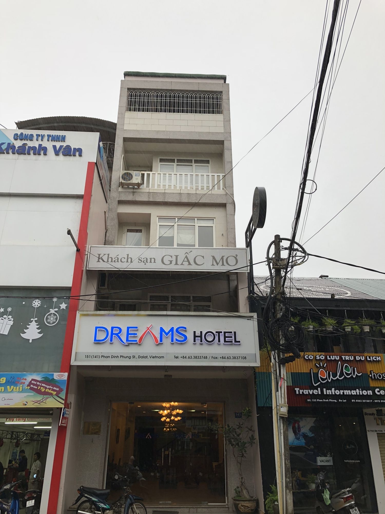 Фото Dreams Hotel