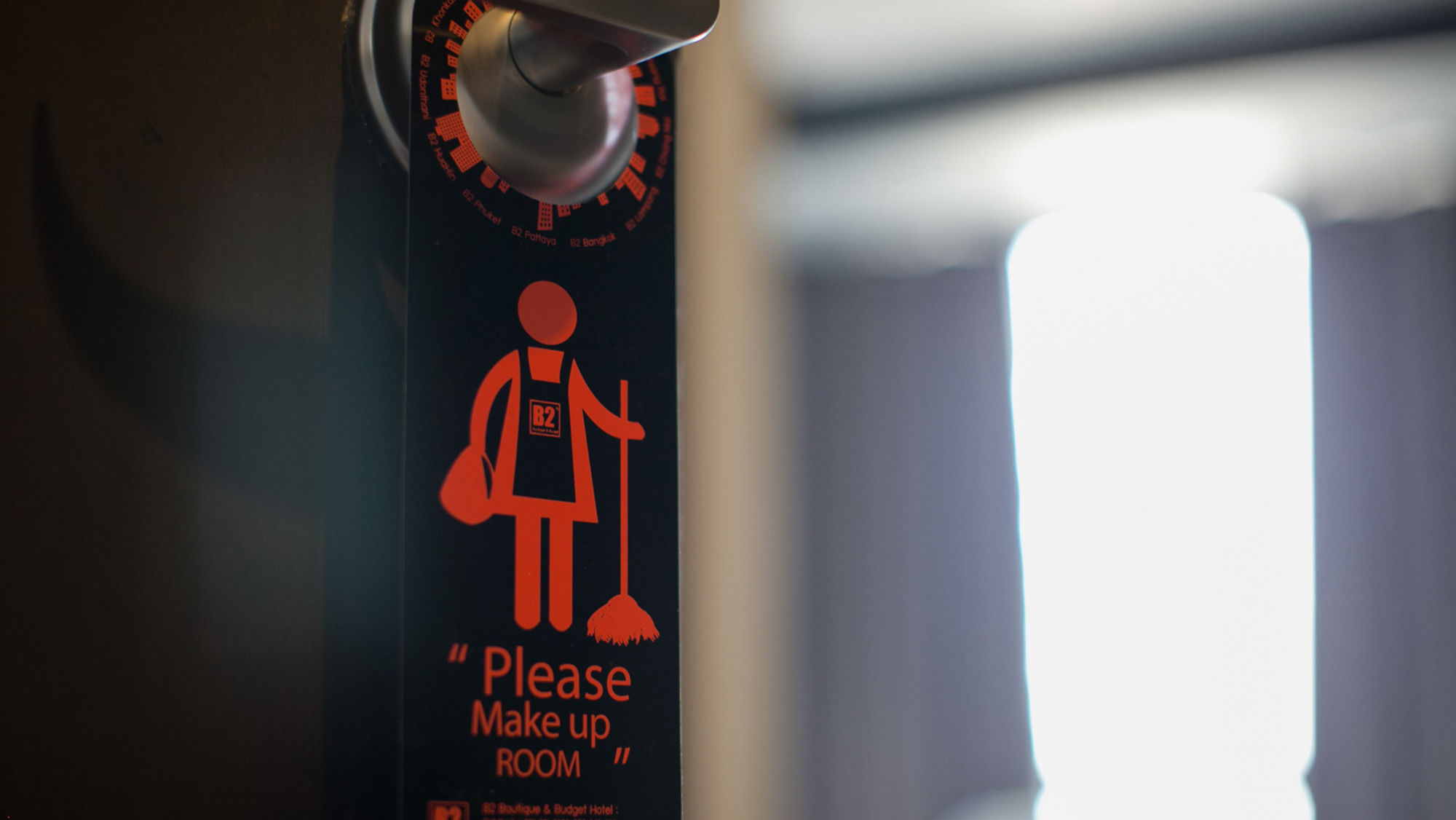 Фото B2 South Pattaya Premier Hotel