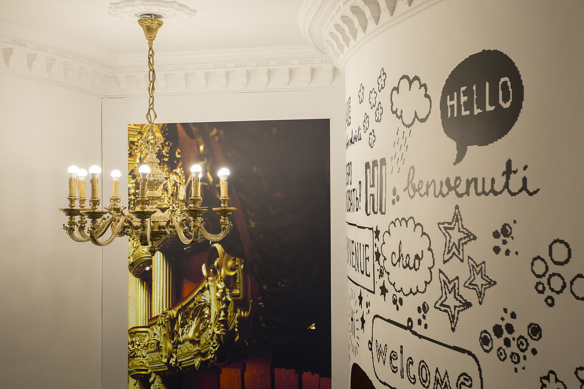 Фото Casual Madrid del Teatro