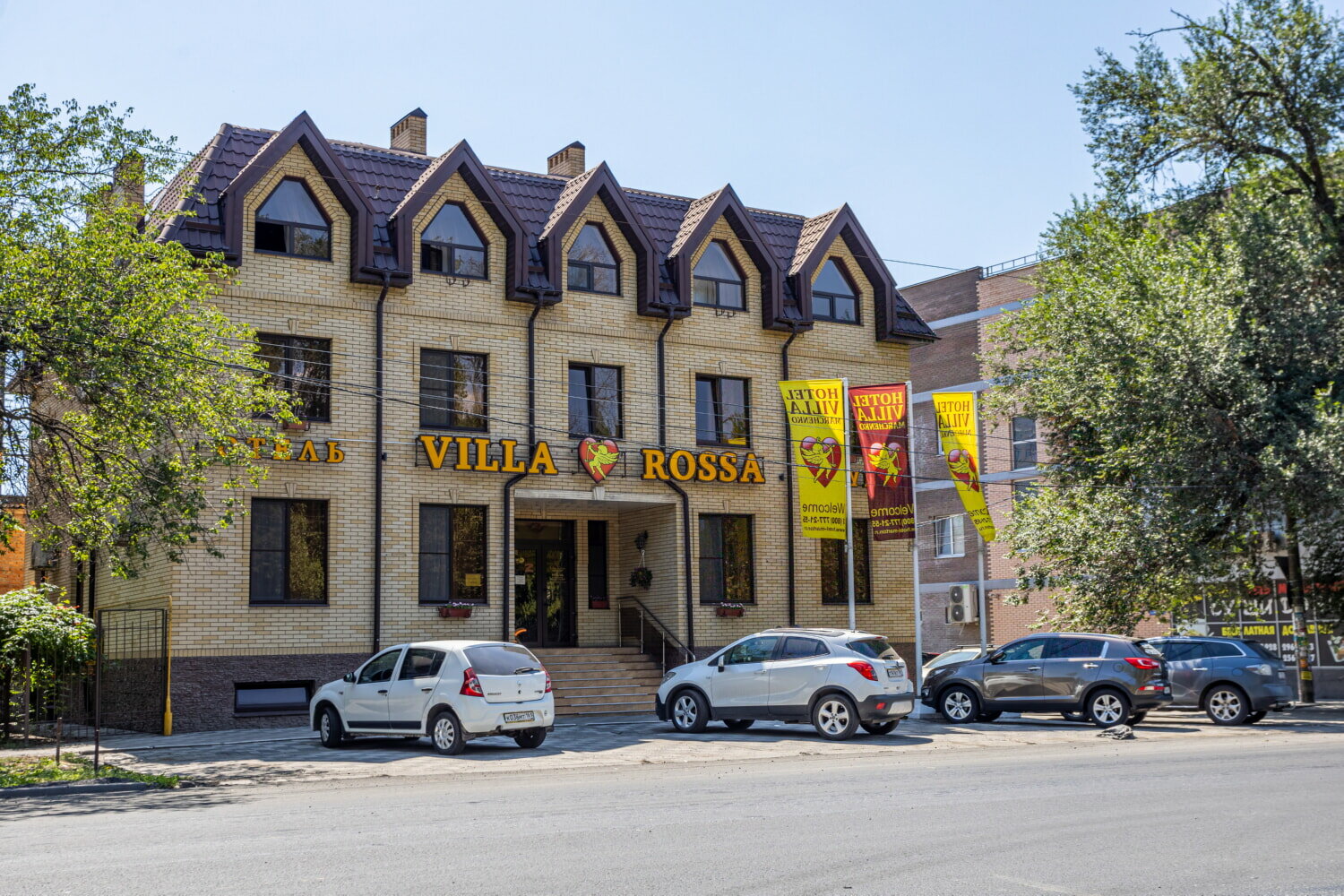 Фото отеля 2