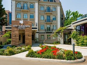Гостиница Ivy Garden Hotel Baku в Баку