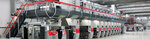Cevikbas Packaging Industry (Istanbul, Sancaktepe, Eyup Sultan Neighborhood, Boatman Street, 6), empresa manufacturera