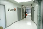 EyeSTAR Lasik (İstanbul, Şişli, Halaskargazi Cad., 27) ، تصحيح الرؤية