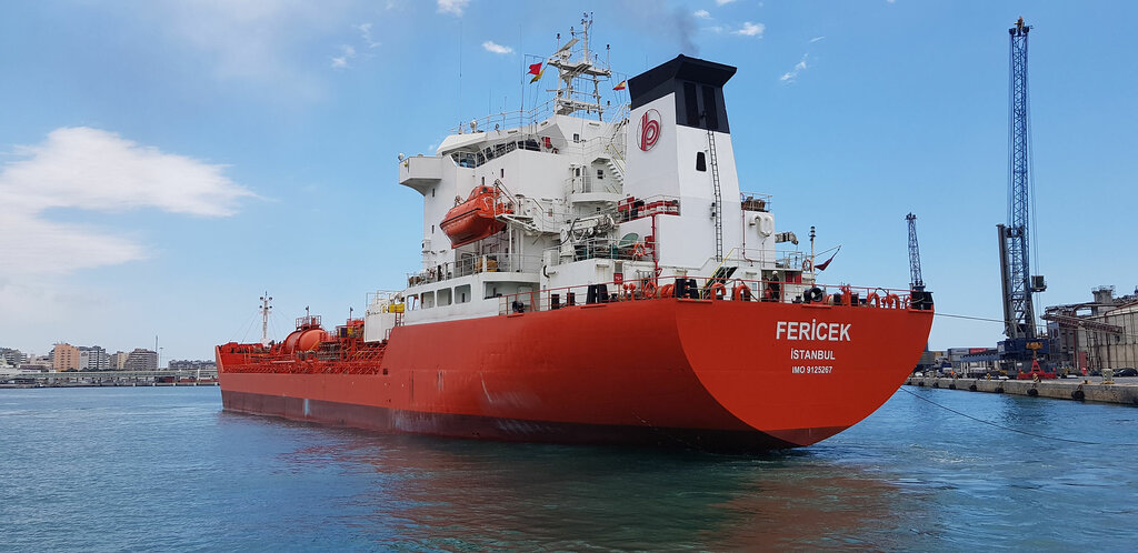 Freight forwarding Beykim, Istanbul, photo