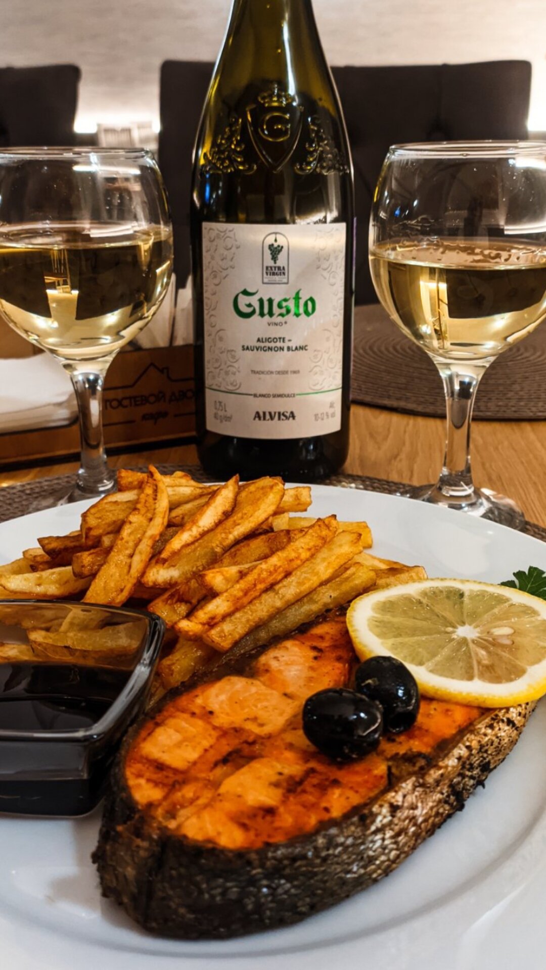 Фото Гостевой двор