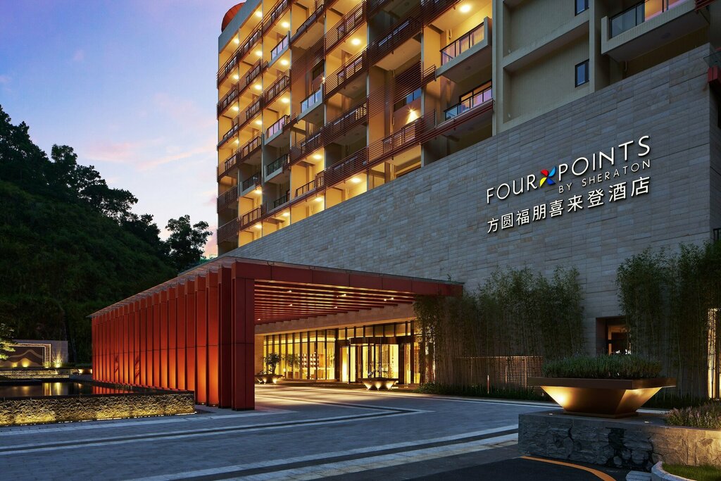 Hotel Four Points by Sheraton Guangdong, Guangdong, photo
