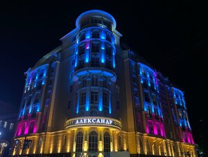 отель Александр