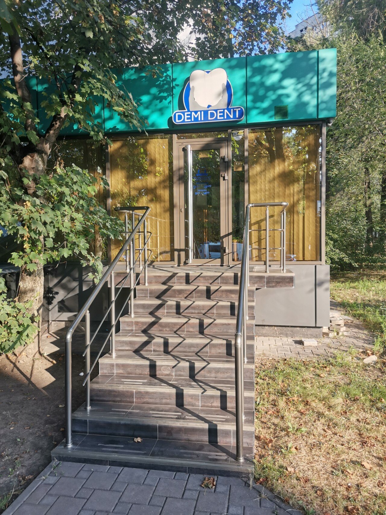 Сіз кірпікпен жыныстық қатынасқа түсе алмайсыз