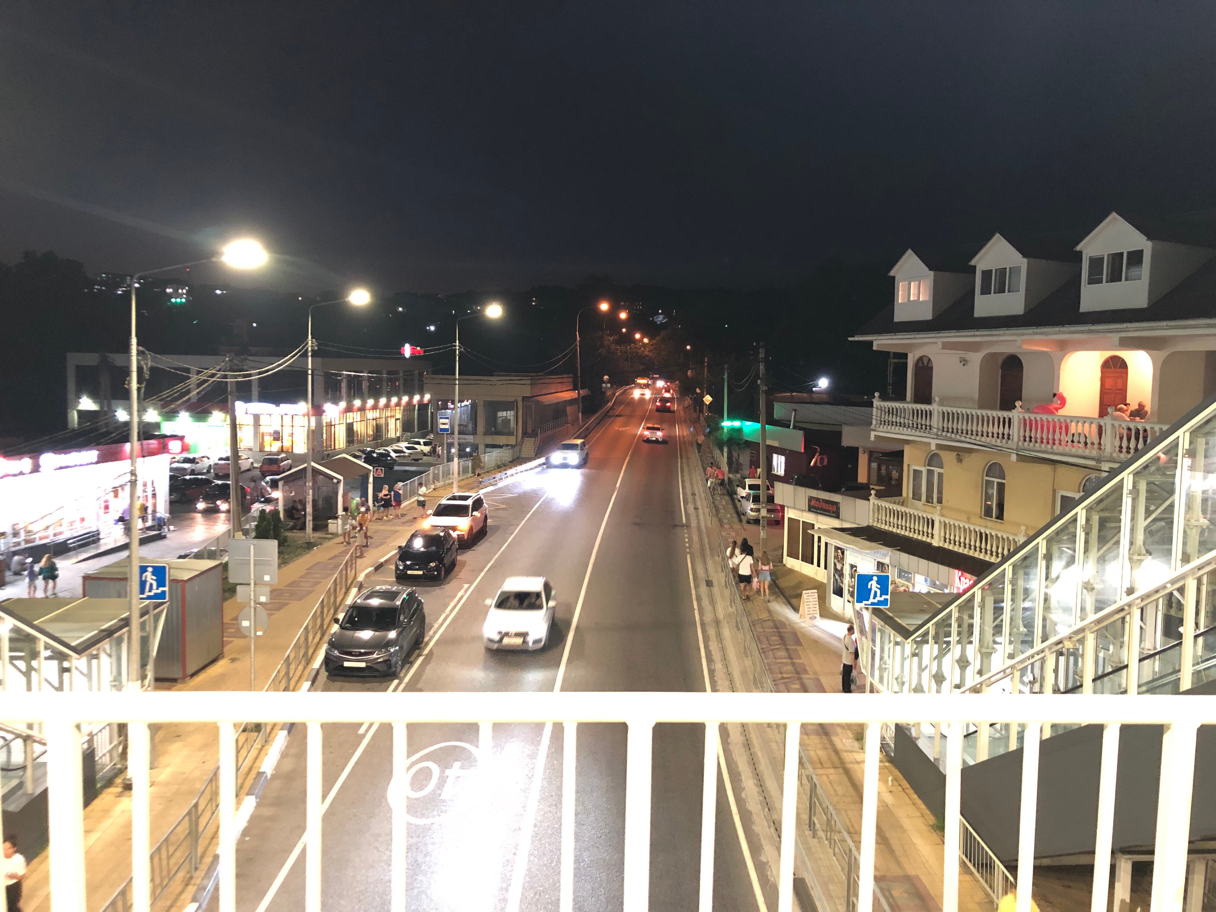 Фото Айсберг