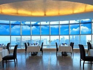 Гостиница Hangzhou Tianyuan Tower Hotel