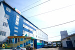 Абсолют Уют (Pamirskaya Street, 11Ц) ، مصنع أثاث