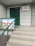 Центр детского развития Светланы Степановой (Bogdanova Street, 2к1), children's developmental center