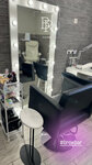 Beauty Room (Botanicheskaya Street, 41к7), beauty salon