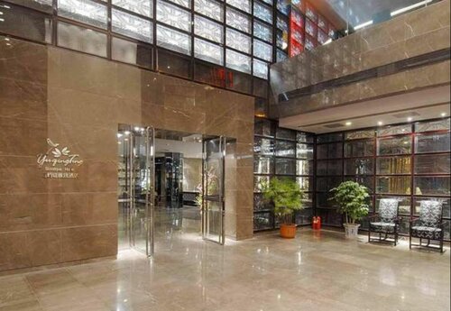 Гостиница Yangzhou Yuqingting Boutique Hotel в Янчжоу