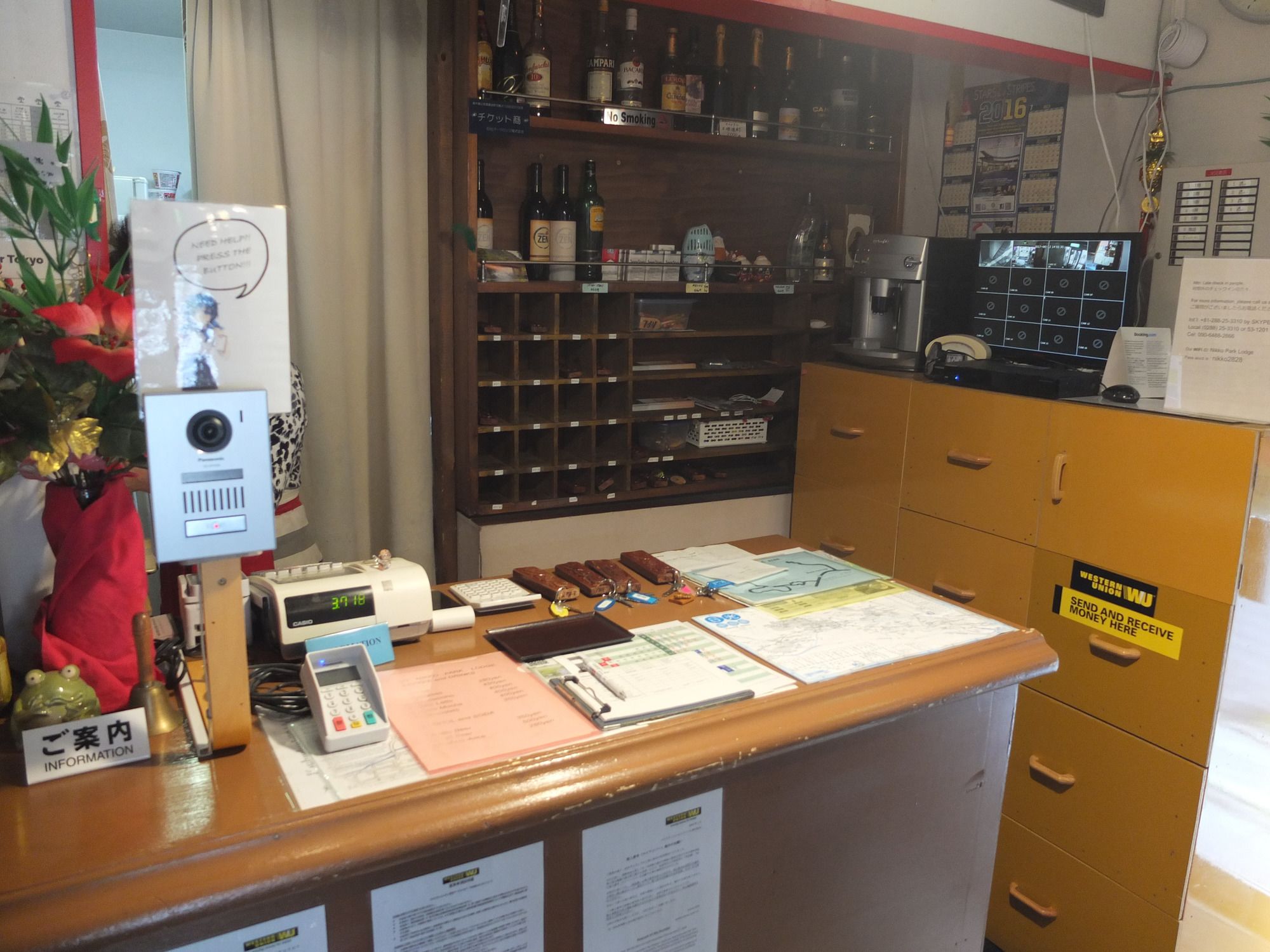 Фото Nikko Park Lodge Tobu Station