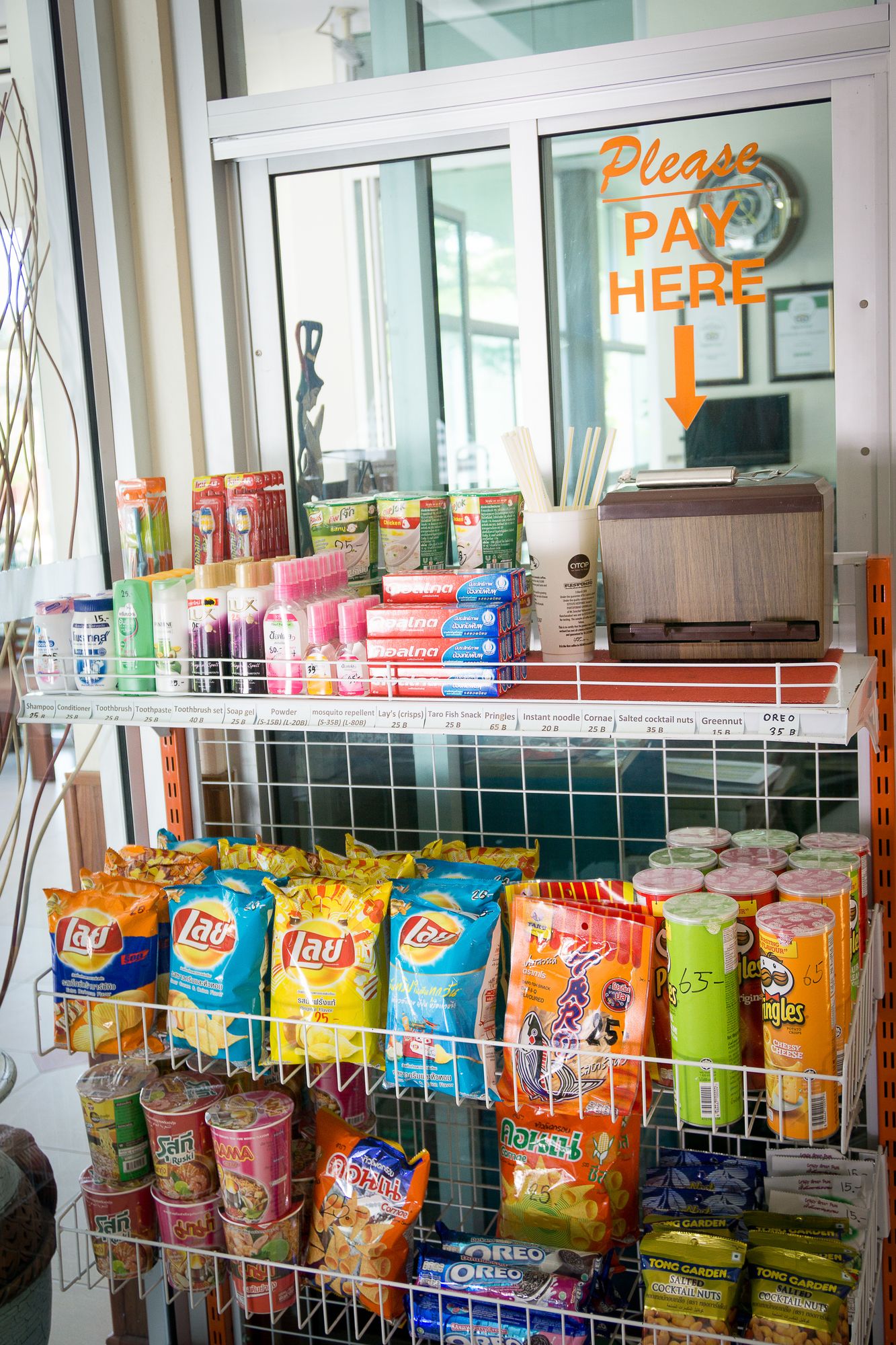 Фото Sabai@Kan Resort