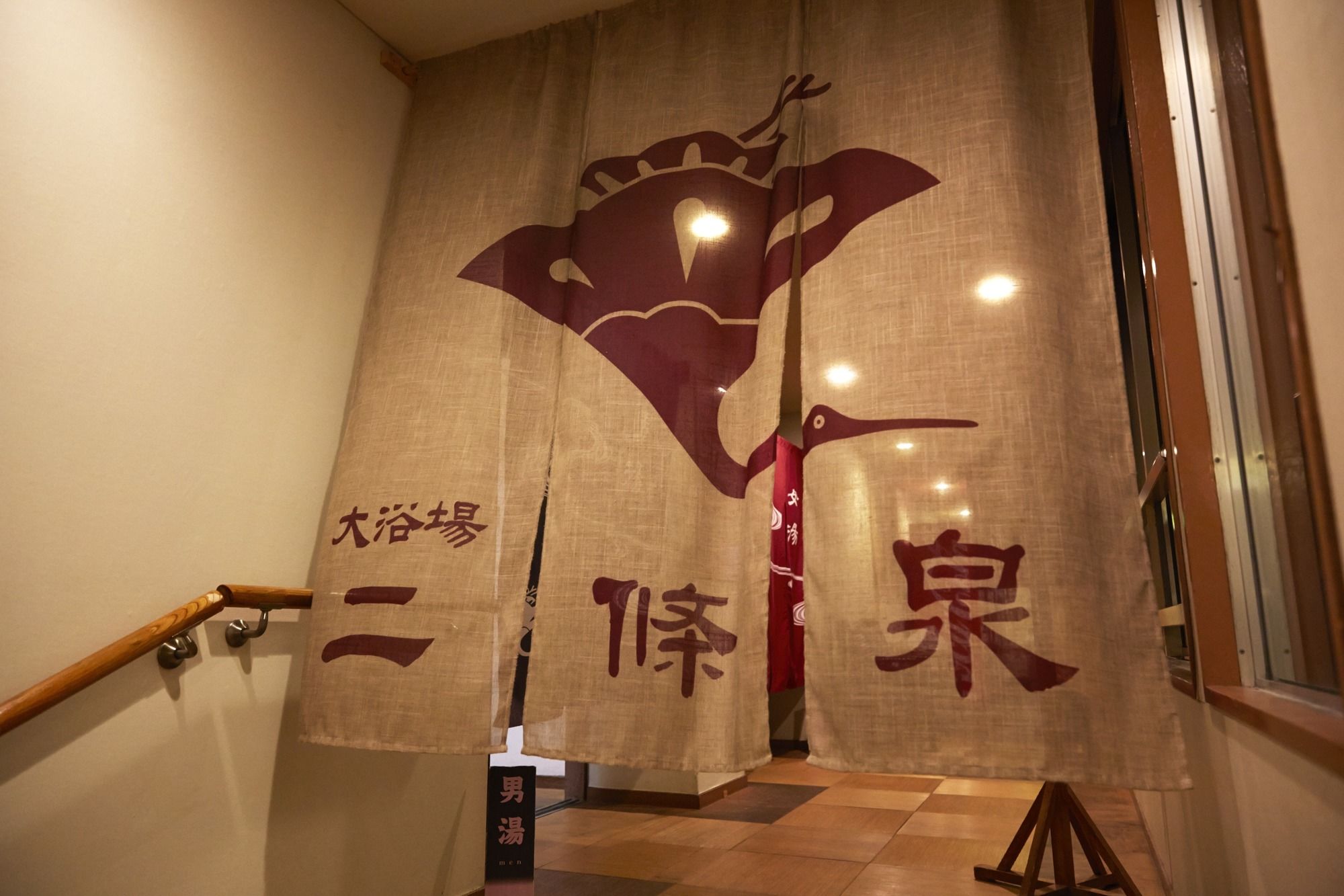 Фото Hotel New Tsuruta